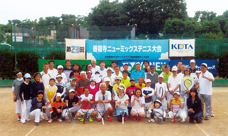 障がい者へのテニス普及活動