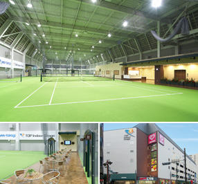 トップインドアステージ相模大野 テニスコートと施設イメージ