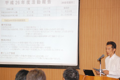 スクール運営・イベント企画